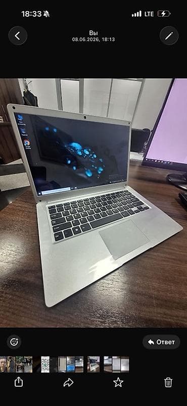 macbook m3: Ноутбук в серебристом корпусе Характеристики и особенности: Ноутбук — 1