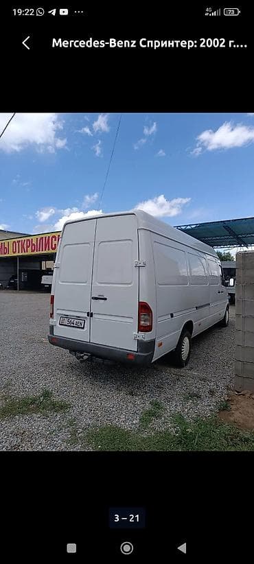 термо бутка на спринтер: Mercedes-Benz Спринтер: 2002 г., Фургон — 4