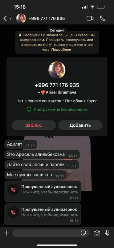 куплю беговая дорожка: Беговая дорожка Linun, оснащенная дисплеем для отображения скорости — 5