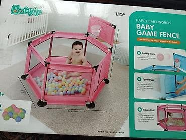 Игровой манеж BabyUp (Happy Baby World) — шестигранный, розовый, для — 1