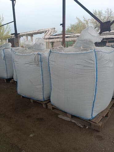 пустой мешок: Продаются Новые Биг Беги(мягкий контейнер) грузоподъёмность до 1,5 — 2