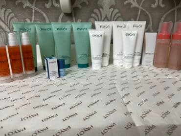 прокат костюмов национальных: PAYOT Paris — коллекция средств по уходу за кожей 1) Pâte Grise — 5