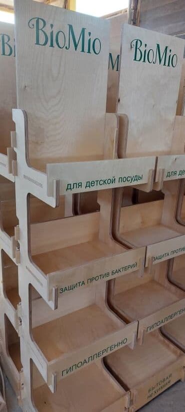 пленочные фотоаппараты: Лазерная печать, | Вывески — 1