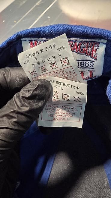 кепки: Кепка, Бейсболка, Los Angeles, Козырек: Изогнутый, С вышивкой — 5