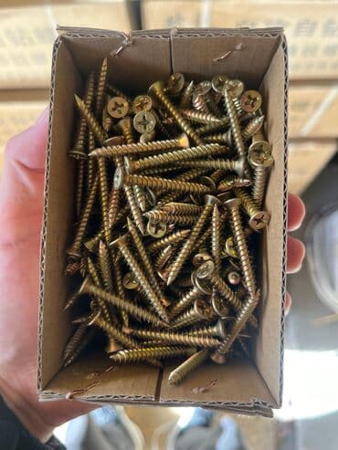 Универсальные саморезы: САМОРЕЗЫ ОПТОМ Размеры: 25 / 35 Цена: 95 ₽ за пачку 📦 Упаковка: — В — 2