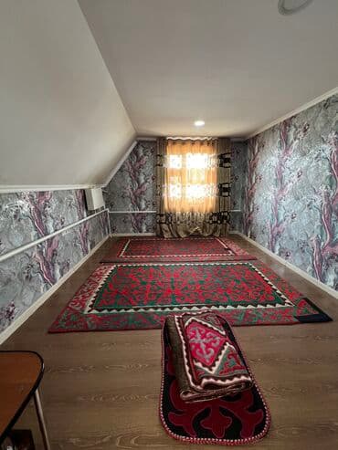 Куплю дом: Дом, 240 м², 6 комнат, Собственник, Дизайнерский ремонт — 8