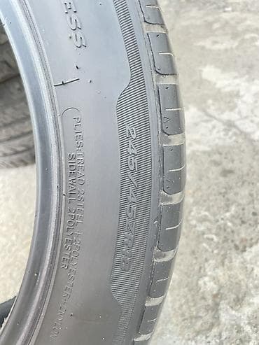 goodyear шины: Шины 245 / 45 / R 18, Лето, Комплект, Легковые, Goform — 2