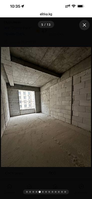 3 кв: 3 комнаты, 123 м², Элитка, 10 этаж, Готовая ПСО (под самоотделку) — 4