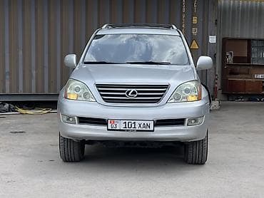 коврики gx470: Lexus GX: 2007 г., 4.7 л, Автомат, Бензин, Внедорожник — 4