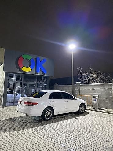 Honda Inspire: 2003 г., 3 л, Автомат, Бензин, Седан at lalafo.kg Honda Inspire: 2003 г., 3 л, Автомат, Бензин, Седан