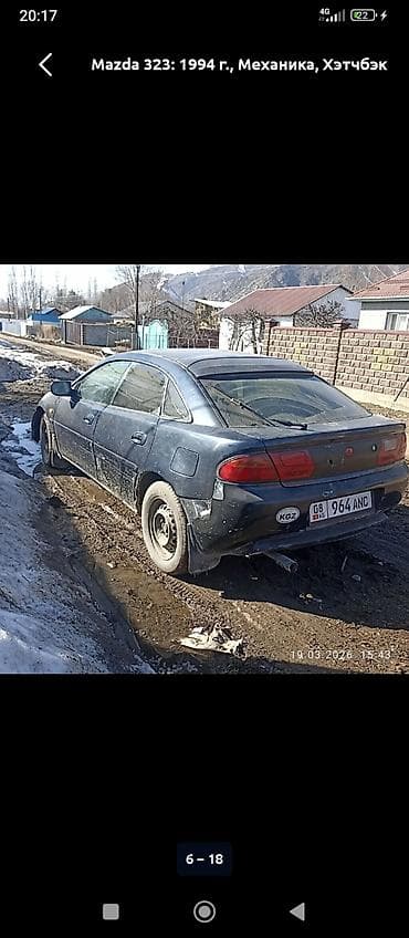 запчасти ниссан ноут: Mazda 323: 1994 г., Механика, Хэтчбэк — 4