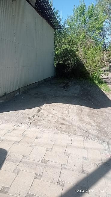 тамчы комнаты: Бизнес үчүн — 3