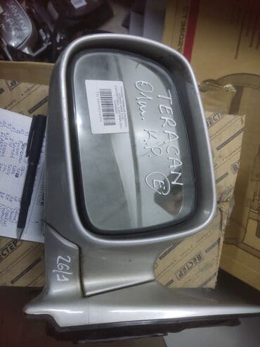 риа: Заднего вида Зеркало Hyundai Б/у, Оригинал — 2