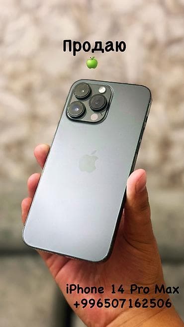 iphone xc: IPhone 14 Pro Max, Б/у, 256 ГБ, Space Gray, Зарядное устройство, 78 % — 2