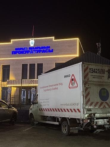 can bus: Услуга: грузоперевозки на фургоне с гидробортом Описание: - Закрытый — 3