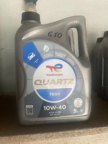 Моторное масло TotalEnergies Quartz 7000 10W-40, 5 л - Тип