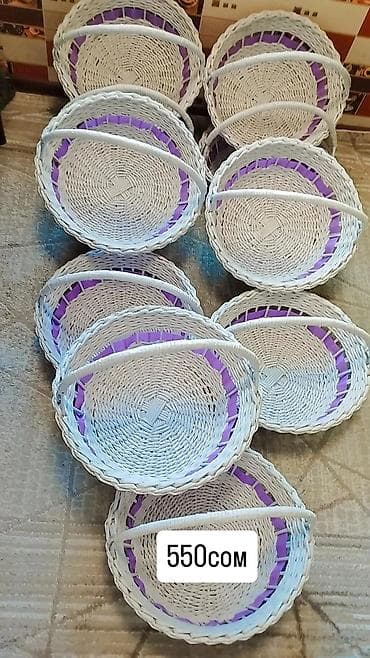 Себеттер: Себет, Өзү алып кетүү — 2