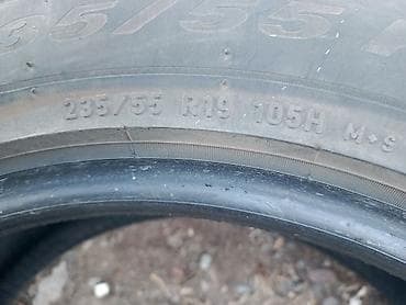 Шины 235 / 55 / R 19, Всесезонная, Комплект, Корея, BONTYRE