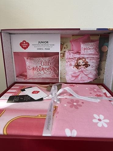 детский пижамы: Детские комплекты для кровати 🌸 Детское постельное бельё Cotton Box — — 6