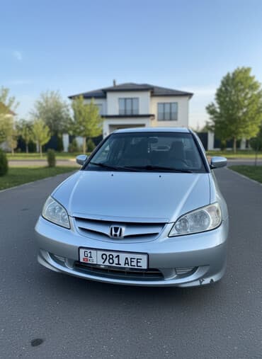 продаю мерседес сапог всё модели бишкек: Honda Civic: 2005 г., 1.7 л, Автомат, Бензин, Седан — 1