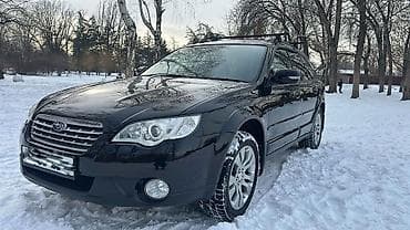 Продажа авто: Subaru Outback: 2006 г., 2.5 л, Автомат, Газ, Универсал — 1