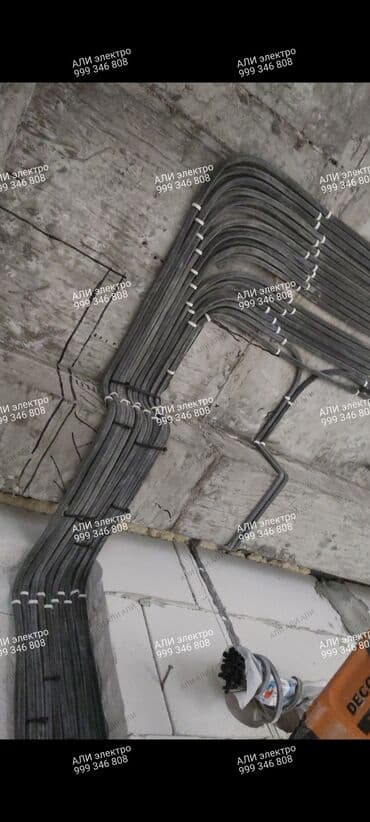 цены на электромонтажные работы в бишкеке: Электрик | Монтаж выключателей, Монтаж электрощитов, Монтаж проводки 1-2 года опыта — 4