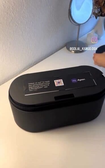 фен шетка: Чач кургаткыч Dyson, Кесипкөй — 2