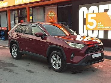 б у рейлинги багажник на хундай туксон бишкек: Toyota RAV4: 2019 г., 2.5 л, Гибрид, Кроссовер — 1