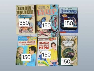 third edition solution: Книги — 1