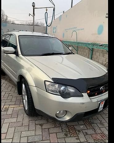 Продажа авто: Subaru Outback: 2004 г., 2.5 л, Автомат, Бензин, Универсал — 1