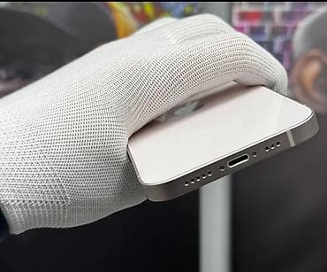 дисплей хр: IPhone 13, Б/у, 128 ГБ, Розовый, Чехол, 83 % — 3