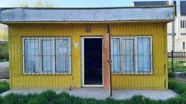 дом шатер купить: Продаю Павильон 24 м², Утеплен — 2