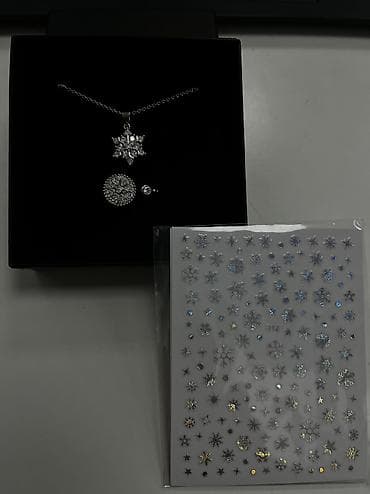 daniel klein: Цепочка, Проба 925, Унисекс, Новый — 1