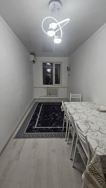 1 комната: 1 комната, 50 м², 4 этаж — 8