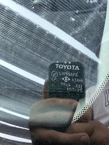 265 70: Toyota Windom: 2001 г., 3 л, Автомат, Газ, Седан — 7