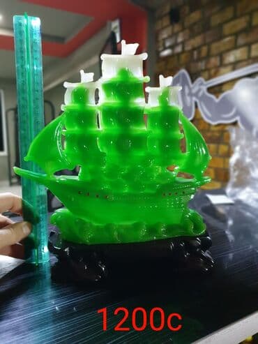 монеты разных стран: СУВЕНИРЫ-распродажа. Подарки — 9