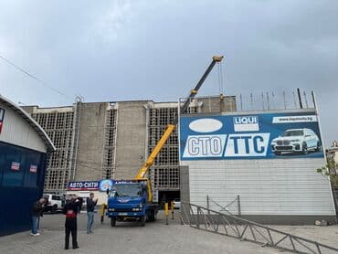 Стрела 21 м, 5000 т, Борт 5000 кг