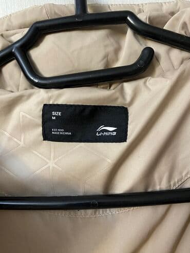 купить спортивный костюм женский недорого от производителя: Пуховик, Короткая модель, С капюшоном, M — 7