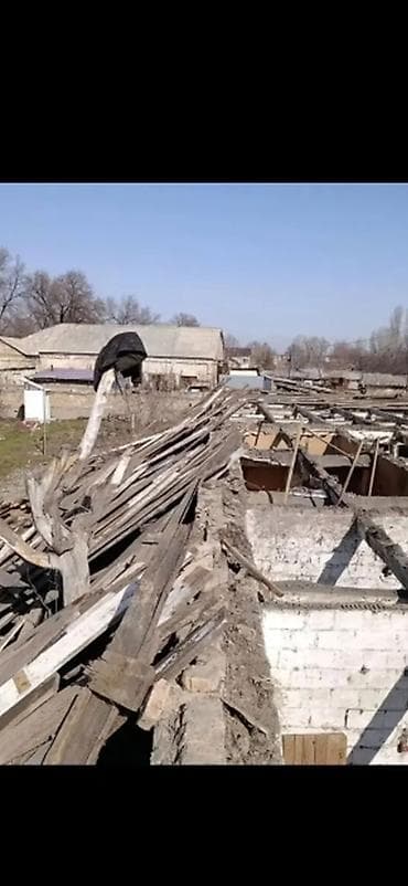 Ремонт и строительство: Демонтаж и вывоз строительного мусора - Полный или частичный демонтаж — 1