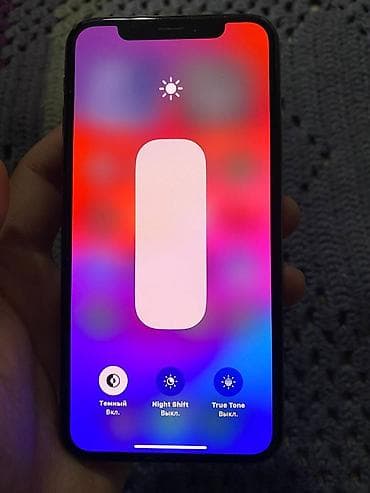 phone 7 plus: IPhone Xs, Золотой — 8