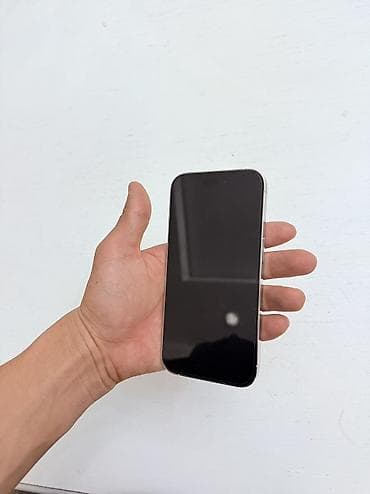 где купить самый дешевый айфон: IPhone 14 Pro, Б/у, 512 ГБ, White Titanium, 83 % — 2