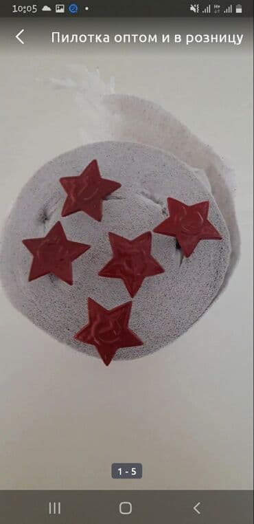 карнавальный костюм детский пингвин: Пилотка пилотки пилотка камуфляж — 6