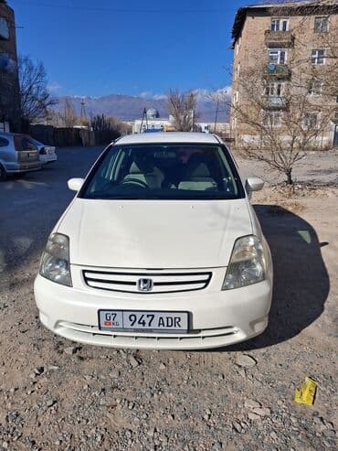 дом на обмен: Honda Stream: 2003 г., 1.7 л, Автомат, Бензиновая, Минивэн — 2