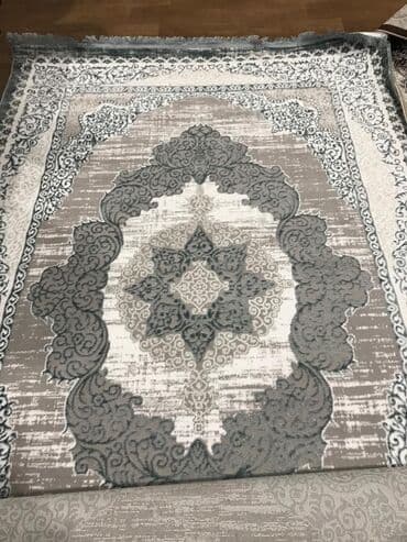 ковровые: Ковровая дорожка Новый — 2