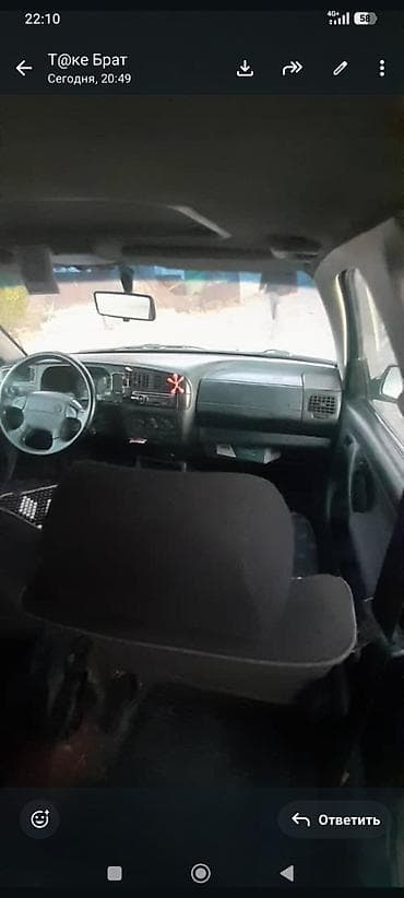 купить опель вектра б: Volkswagen Golf Variant: 1994 г., Механика, Универсал — 4