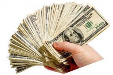 СКУПКА СРОЧНО . СРОЧНО нужны деньги пишите звоните нам