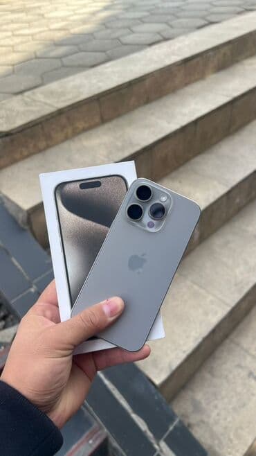 Аудиотехника: IPhone 15 Pro, Серебристый, Коробка — 1