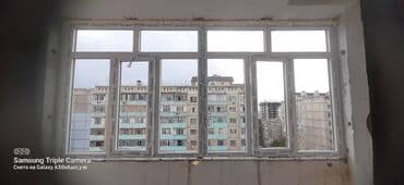 вырезать окно в кирпичной стене цена: Буюртмага пластик терезе, Орнотуусуз, Бөлүп төлөө жок — 2