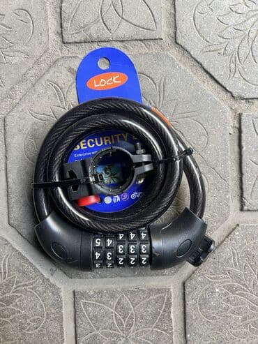 Балдар үчүн велосипеддер: Велосипедные Цепи Велосипедные замки Высокое качество! Сверхпрочные! — 5