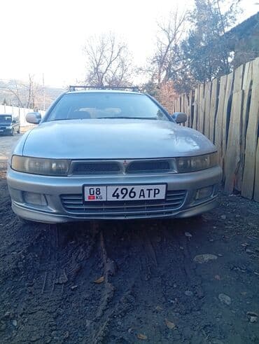мотоцикл 150 кубов по документам 50 купить: Mitsubishi Galant: 1998 г., 2.5 л, Автомат, Газ, Универсал — 4